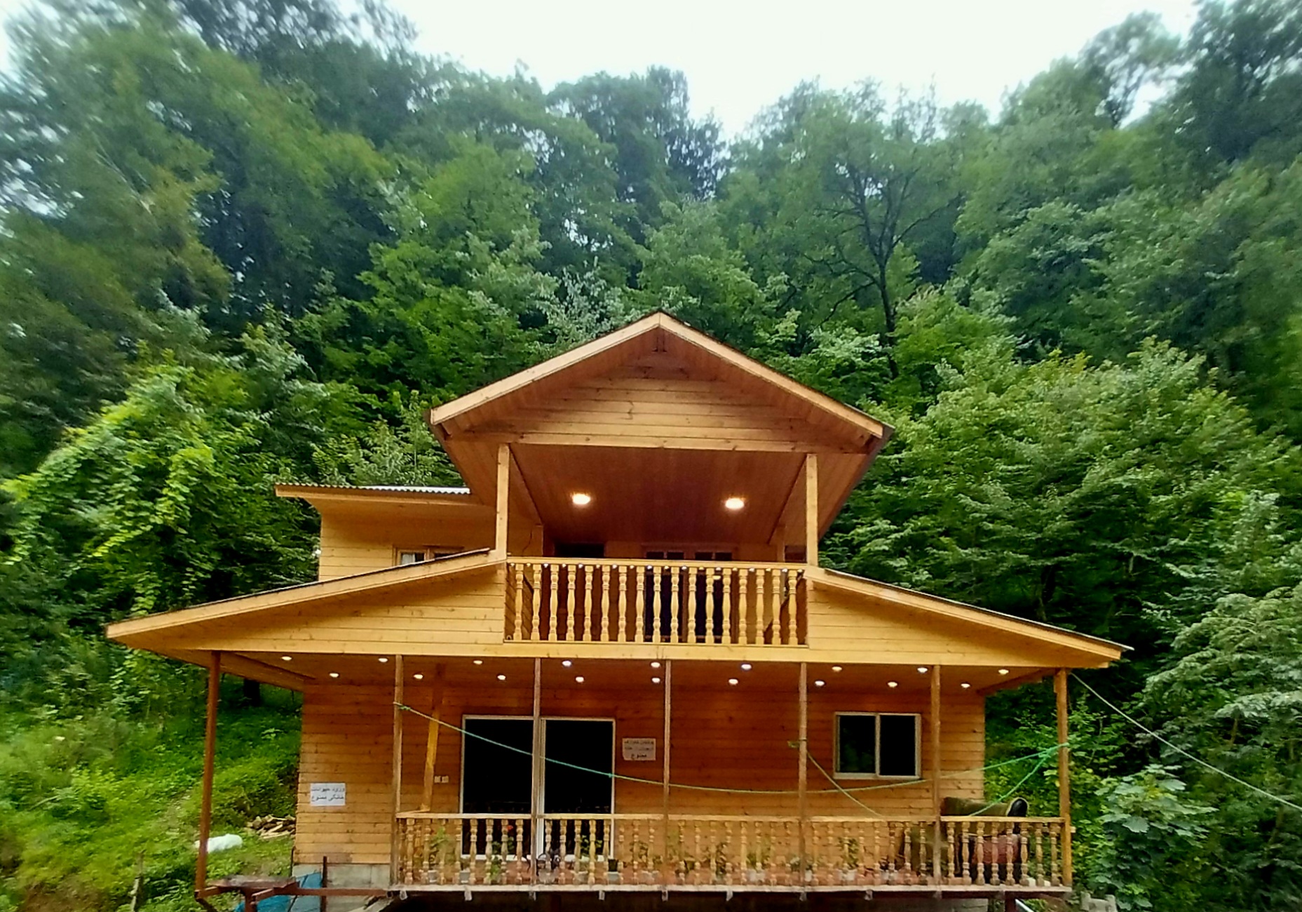 سه خواب طراوت