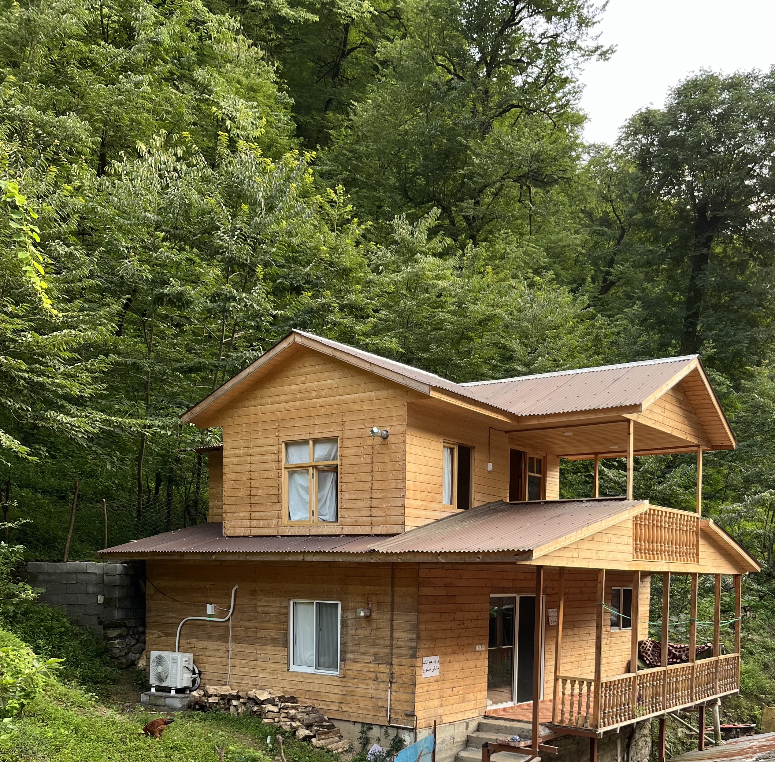 سه خواب طراوت