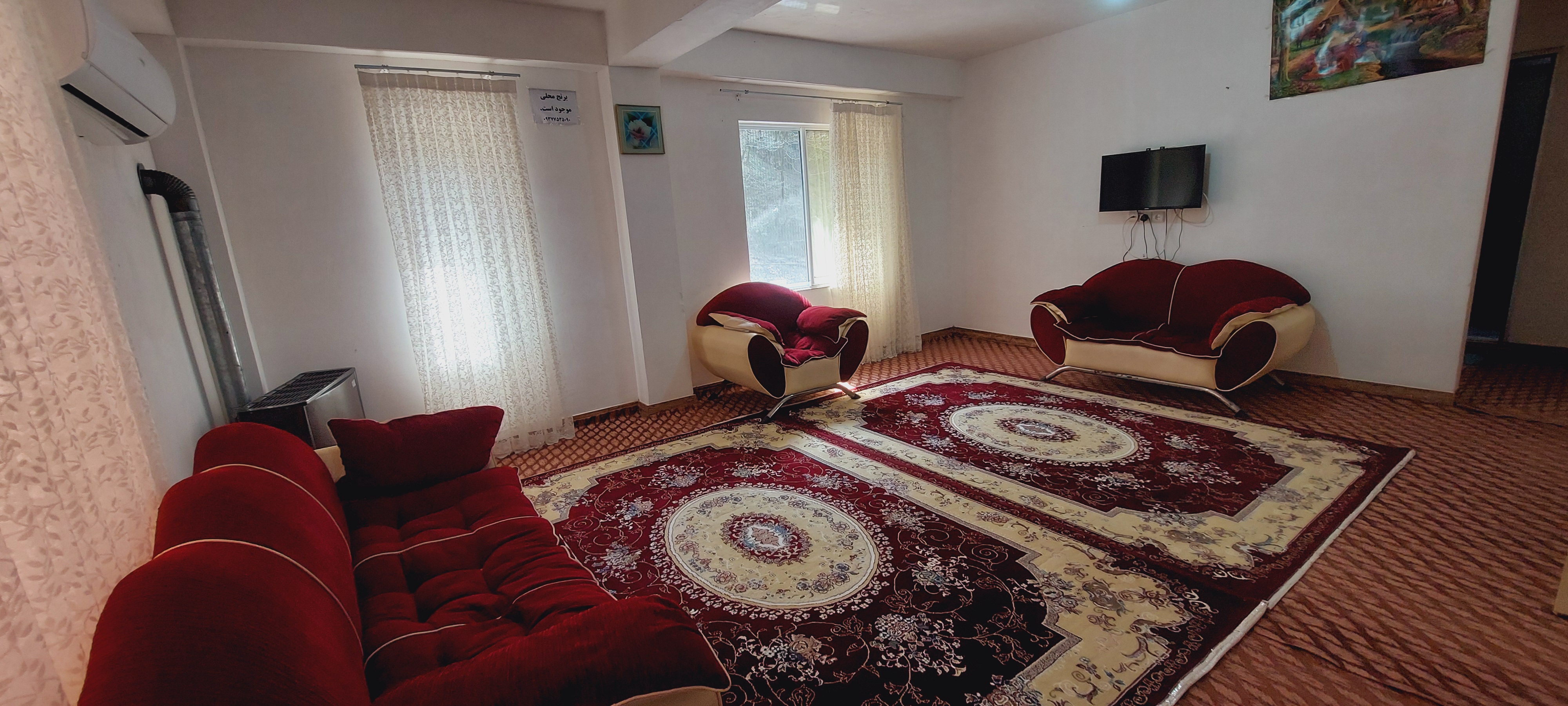 ویلا جنگلی رایان سیتی دو