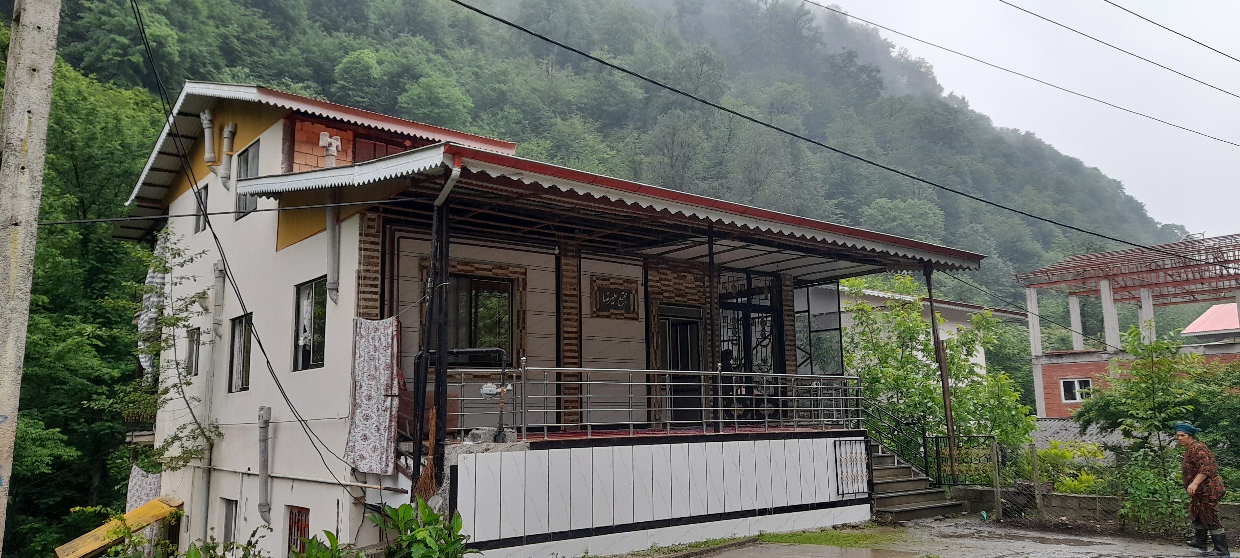 ویلا علیرضا