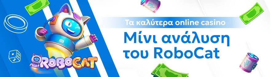 Νέο Διαδικτυακό Καζίνο Ποια Είναι τα Οφέλη και Πώς να Ξεκινήσετε Νέο Διαδικτυακό Καζίνο Ποια Είναι τα Οφέλη και Πώς να Ξεκινήσετε